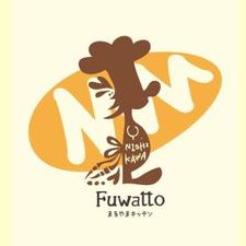 Fuwattoまるやまキッチン