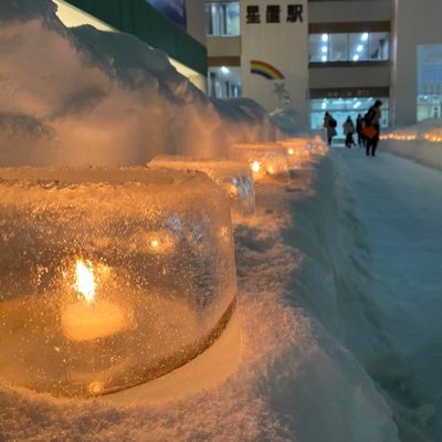 星置駅前商店街振興組合のイベント風景