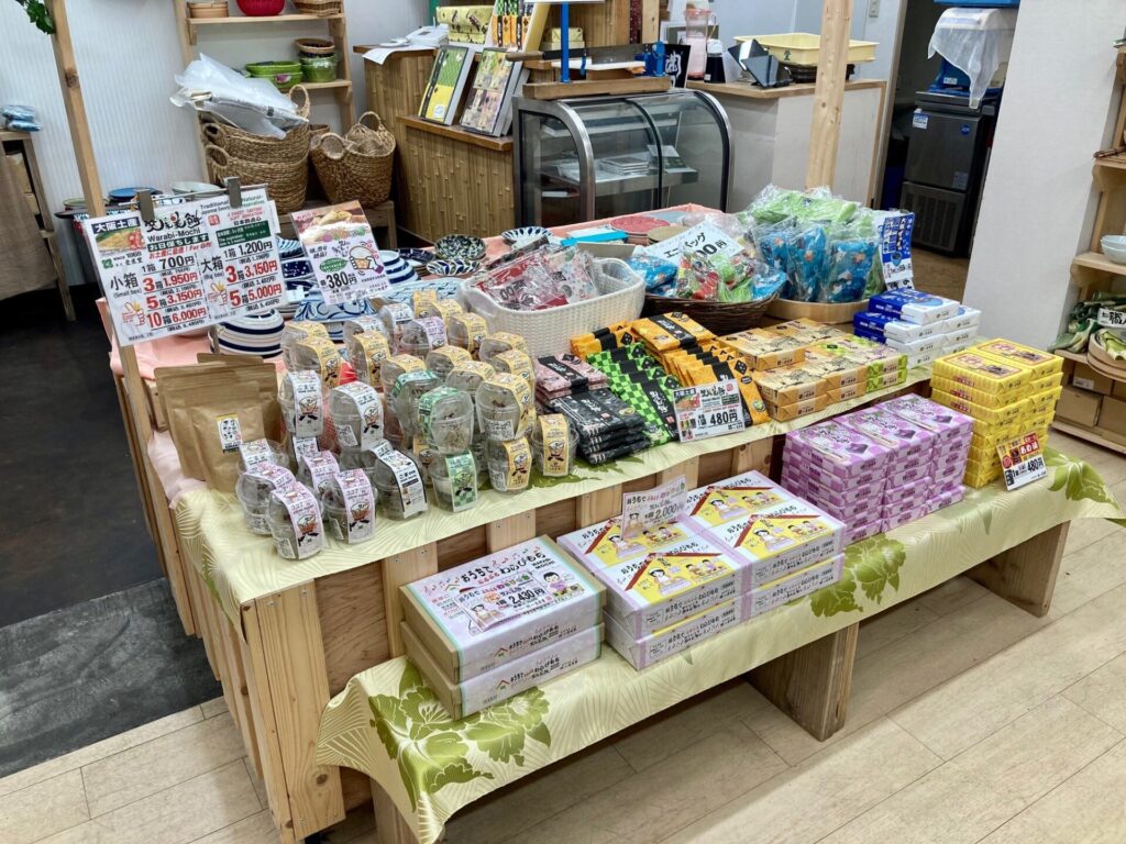 菓匠 芭蕉堂新橋店